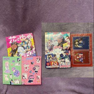 Hana to Yume Magazine 花とゆめ Bundle (January 20 2023 & April 20 2023)